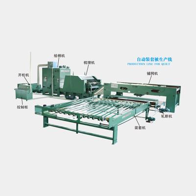 China Comforter 2022 New Automatic Quilt Production Line Filling Quilt Making Machine for sale