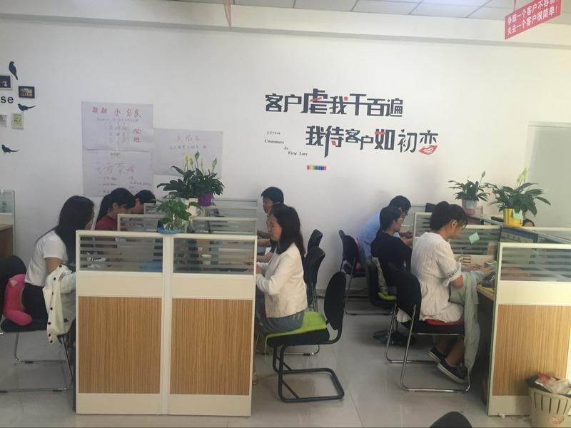 Проверенный китайский поставщик - Xingtai Yunyang Trading Co., Ltd.