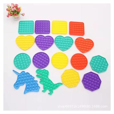 Chine Hot-selling Latex Toys Desktop Educational Children's Mathematical Mental Arithmetic Improve Children's Concentration and Decompress à vendre