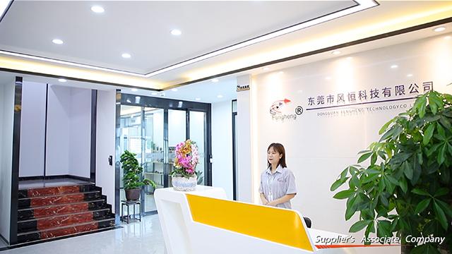 Verified China supplier - Shenzhen City Fengheng Technology Co., Ltd.