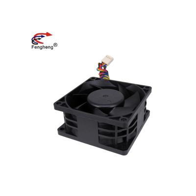 China Low Noise Coolinf Low Power 7032 DC Booster Fan 70x70x32mm Brushless Axial Fan Hotel Manufacturer 70mm for sale