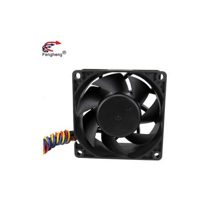 China Industrial Equipment China Exhaust Fan 70mm 70x70x32mm Brushless DC Ball Bearing Booster Fan 7032 12v 24v 48v Fans for sale