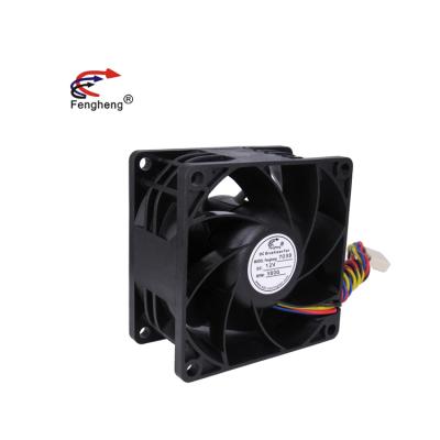 China Hotels Fengheng Factory DC Booster Fan 70x70x38mm 7038 Ball Bearing 12V Rivet Axial Fans Plastic Brushless Fan 70mm for sale