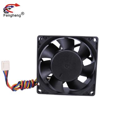 China Industrial Equipment DC Brushless Cooling Fan 12V 24V 48V 80X80X32mm 3Pin 7Blades Big Air Volume Booster Fan For Led Lamp for sale