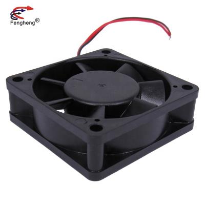 China 60x60x20mm Oxygen Bar DC Fan 60mm Mini Silent 5v 12v 24v Axial Fan for sale