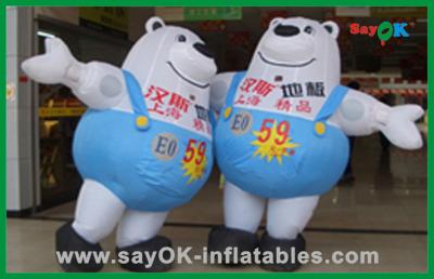 China Double Inflatable Bear Durable Promotional Blow Up Cartoon Characters Inflatables For Advertisement for sale