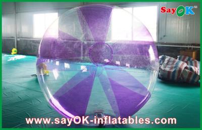 China Kids Inflatable Games Funny Inflatable Sports Games , 0.8mm PVC / TPU Inflatable Water Walking Ball for sale