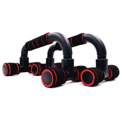 China Home Exercise Push Ups Stand Up Frame Multifunctional I-shaped Fitness Push-up Equipment Auxiliary Fitness Apparatus H for sale