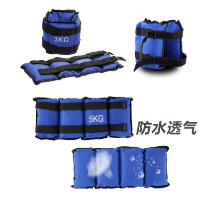 China Durable Sandbag 1-10KG Weight Running Yoga Fitness Equipment for sale