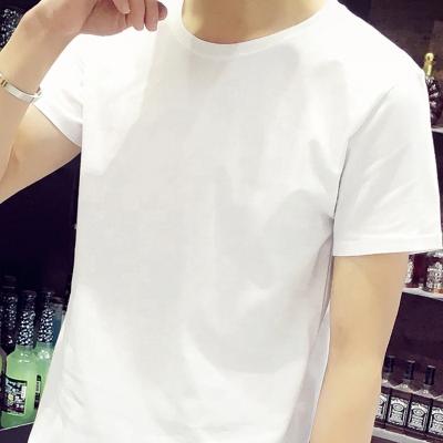 China China Wholesale Anti Shrink Classic Round Neck Plain White Polyester T Shirts For Men for sale