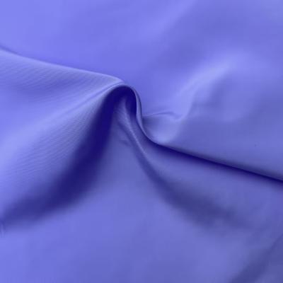 China 75D*150D 132GSM 100%P 	Polyester Memory Fabric for sale