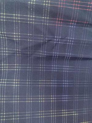 China 133GSM 92%P 8%SP 75D+40D*75D+40D  4-Way spandex fabric for sale