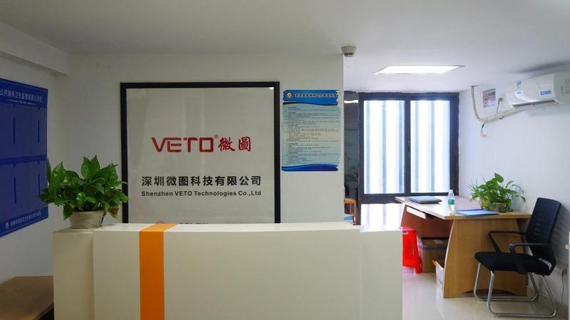 Verified China supplier - Shenzhen Veto Technology Co., Ltd.