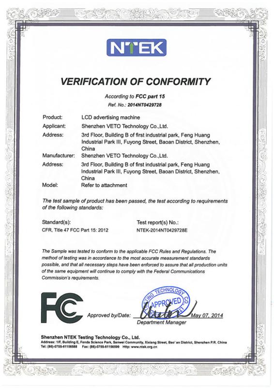 FCC - Shenzhen Veto Technology Co., Ltd.