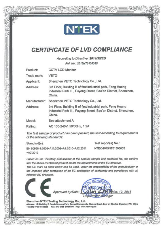 CE - Shenzhen Veto Technology Co., Ltd.