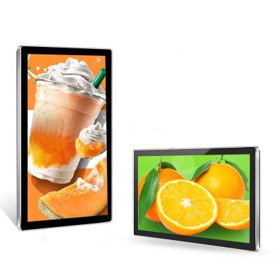 China 21.5 Inch Indoor LCD Screen Wall Mount Signage Player Digital Video Touch Large Indoor Advertising Displays for sale