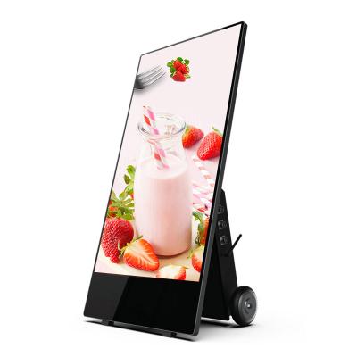 China Plug In Touch Screen USB LCD Display Mobile Advertising Key Foldable Portable Digital Signage Outdoor Battery Powered for sale