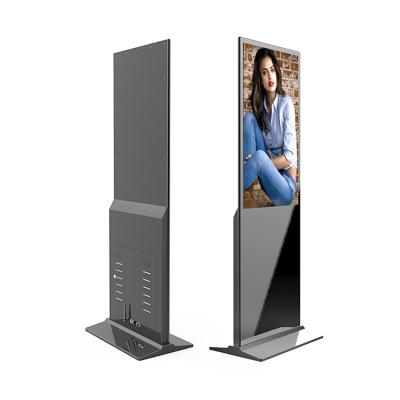 China 55 Inch Vertical Screen Android Indoor High Resolution Digital Signage Interactive Advertising Lcd Display for sale