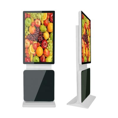 China 55 inch indoor free stand USB or Wifi version LCD rotated media player digital signage VT-AD550RT for sale