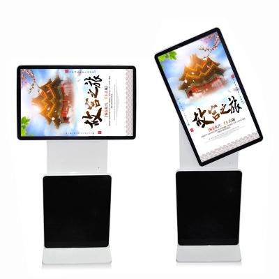 China Indoor Floor Standing Android Rotating Screen Kiosk LCD Advertising Player wifi touch rotating Digital Signage for sale