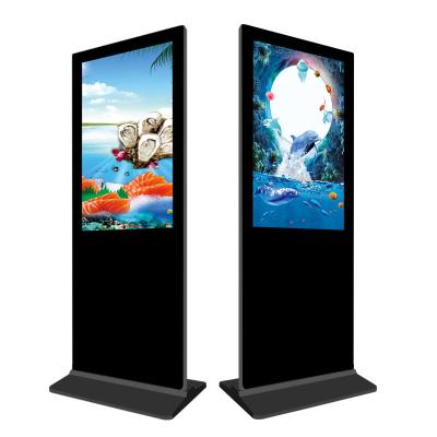 China Indoor 32 inch capacitive touch screen tft android portable digital signage wifi 3g advertising players for sale