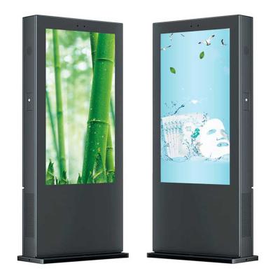 China 43 49 55 Inch Floor Totem Outdoor Digital Signage Stand IP65 Waterproof Wifi Bus Station Outdoor Advertising for sale