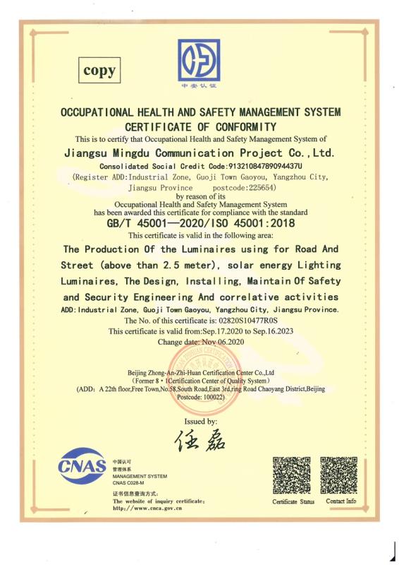 ISO 45001 - Jiangsu Mingdu Traffic Engineering Co., Ltd.