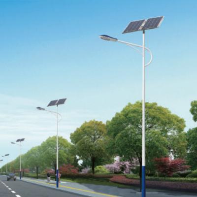 China ROAD outdoor aluminum solar street light led road lighting lamp for road for sale