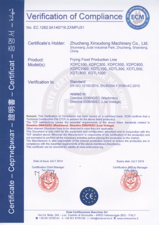 CE - Shandong Xindaxin Food Industrial Equipment Co., Ltd.