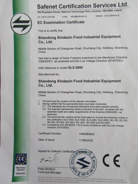 CE - Shandong Xindaxin Food Industrial Equipment Co., Ltd.