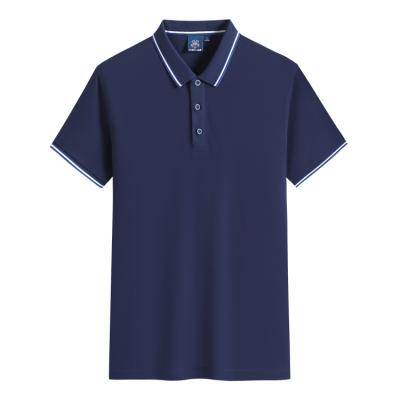 China Men's Casual Polo Shirt With Collar Ladies Style Solid Soft Chinese Color Manufacturer for sale