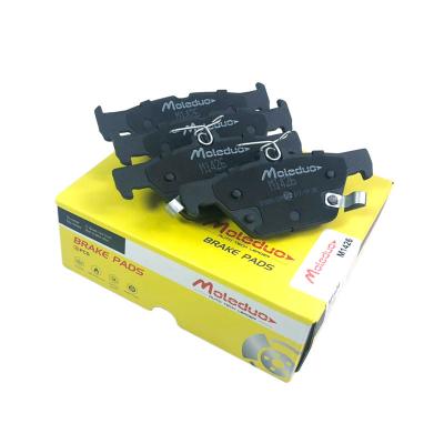 China M1426 Brake Pads Machine Front Brake Pads For Subaru Premium Ceramic Legs Inside 26696 al000 D1808-9043 GDB7974 FDB5010-D D1808 2215801 for sale