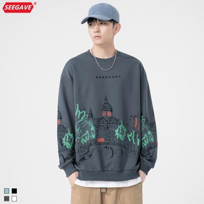 China Anti-wrinkle Autumn And Winter New Korean Round Neck Sweater Men's Hood Long Sleeve Casual Personality Printing Brand Men's Sweater for sale