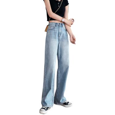 China 2022 Anti-wrinkle Spring Loose Drape Tight Straight Leg Pants Women's High Waist Denim Wide Leg Pants for sale