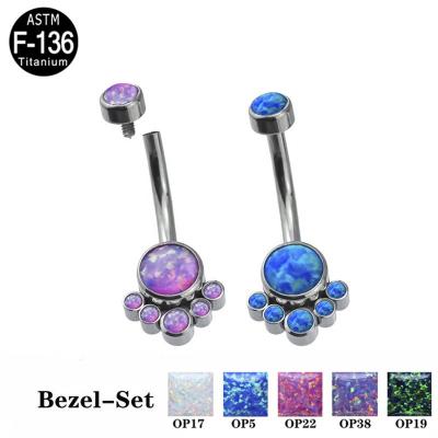 China FASHIONABLE ASTM F-136 Titanium Internally Threaded Top Round Bezel Set Opal Cluster Navel Ring Jewelry for sale