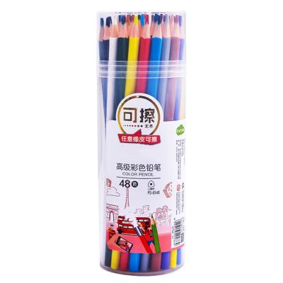 China Custom 48 Color Erasable High Quality Wooden Pencil Color Pencil Set With PP Bucket Multi Coloring Pencil For Kids Gift for sale