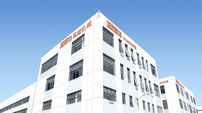 Verified China supplier - Zhangjiagang Eceng Machinery Co., Ltd.