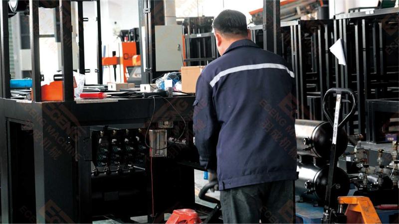 Verified China supplier - Zhangjiagang Eceng Machinery Co., Ltd.