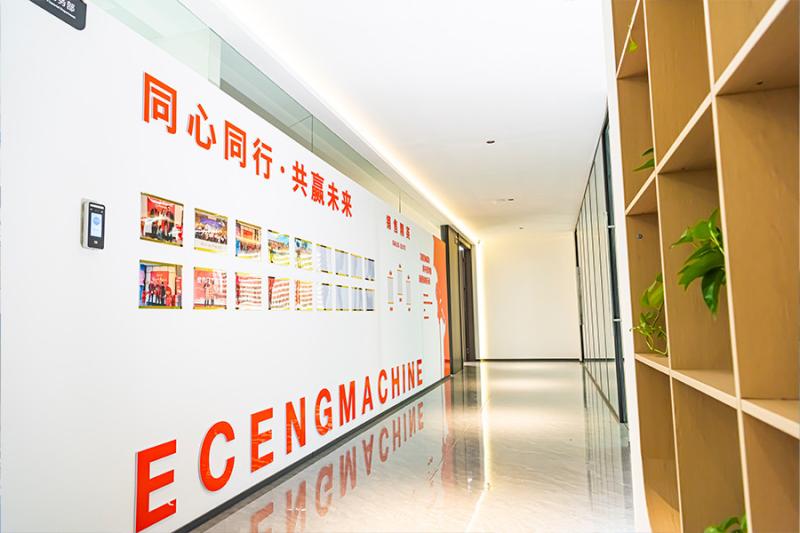 Verified China supplier - Zhangjiagang Eceng Machinery Co., Ltd.