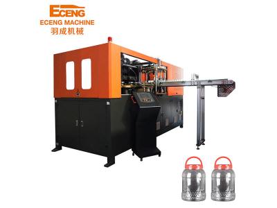 China Pet Bottle Jar Blowing Molding Machine 3000bph 2.5ton for sale