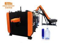 China Eceng High Speed Oil Bottle Blowing Machine 1L-5L 3000-4000BPH K5L4 Te koop