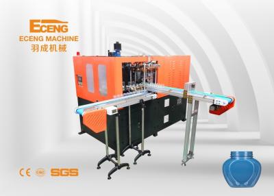 China Orange 3L Jar PET Stretch Blow Moulding Machine 2 Cavity for sale