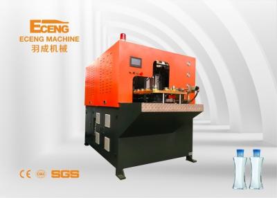 China Eceng H2 PET Injection Plastic Bottle Molding Machine 380V/50HZ for sale