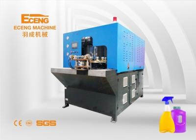 China Máquina que sopla de alimentación 50HZ 2200BPH de la botella del animal doméstico de la mano manual H2 para el uso industrial en venta