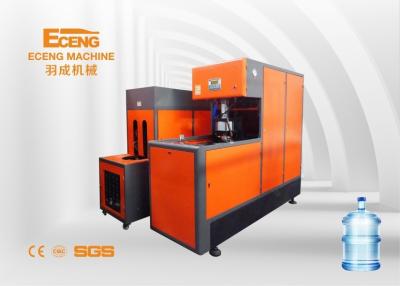 China Semi Auto 5 Gallon Bottle Blow Molding Machine 380V 3PHASE for sale