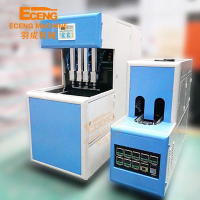 China 3000BPH Semi Auto Bottle Blowing Machine for sale