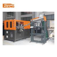 Chine machine 50KW de soufflage de corps creux de bout droit de l'ANIMAL FAMILIER 2l pour industriel à vendre