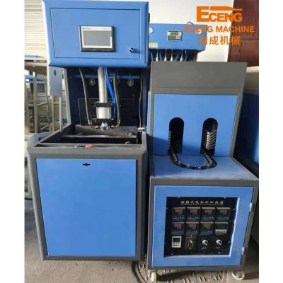 China Semi Automatische Plastic Fles 5 Gallonslag het Vormen Machine 1.45*0.65*1.15m Te koop