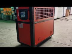 air cooled cooling chiller machine