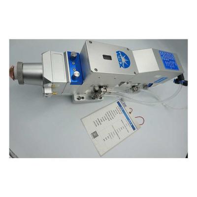 China Economic Machinery Repair Shop Wsx Laser Head Nc30B Wsx Laser Head Lens Head for sale